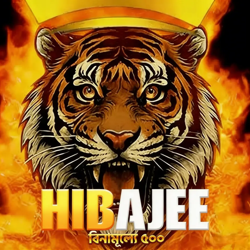 hibajee এখনই নিবন্ধন করুন - ডাউনলোড APK